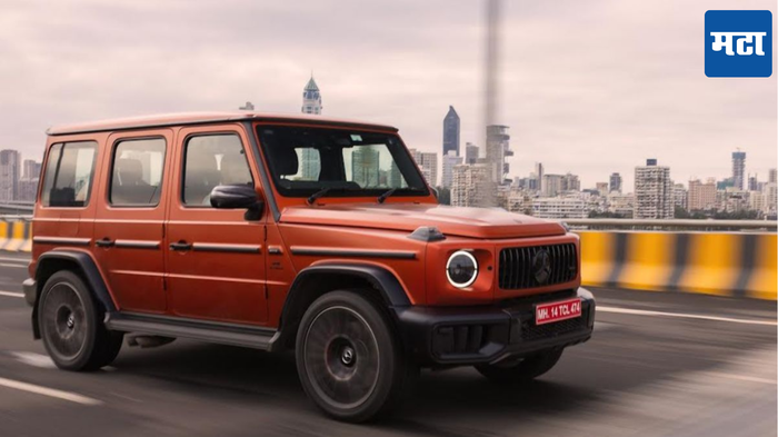 240 चा टॉप स्‍पीड; ADAS सह जबरदस्त फीचर्ससह झाली लाँच Mercedes AMG G63 Facelift, जाणून घ्या डिटेल्स