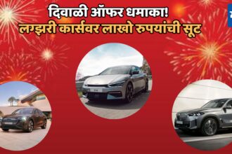 यंदाच्या दिवाळीत Audi, BMW, Mercedes सारख्या लग्झरी कार खरेदी करण्याचा विचार करताय? मिळत आहे लाखो रुपयांचे डिस्काउंट