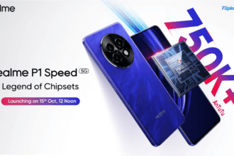 15 ऑक्टोबरला लाँच होत आहे Realme चा ‘Speed’ असलेला 5G Phone, मिळेल कमी किंमतीत हेवी प्रोसेसिंग